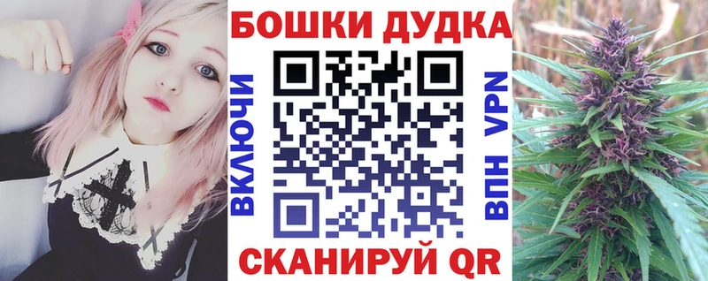 Купить наркотик аптеки Североуральск АМФ  Гашиш  Бошки Шишки  Alpha-PVP 