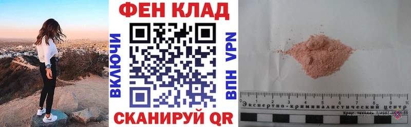 где можно купить наркотик  даркнет наркотические препараты  Амфетамин 98%  Североуральск 