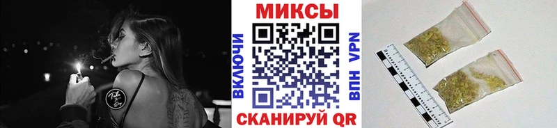 darknet наркотические препараты  Североуральск  Бутират 99% 