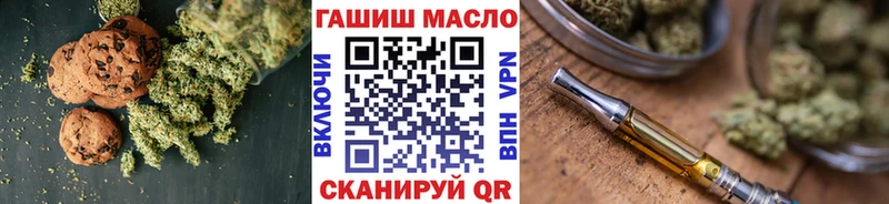 что такое   omg маркетплейс  darknet клад  Североуральск  Canna-Cookies марихуана 
