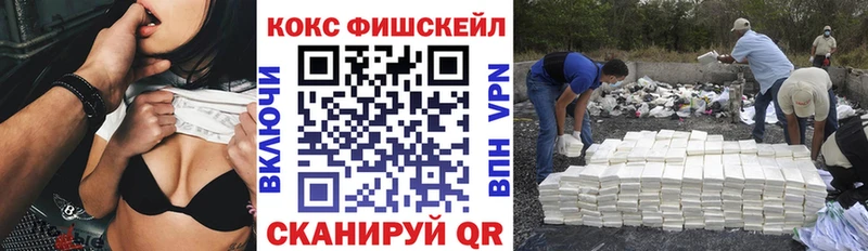 mega сайт  Североуральск  COCAIN Перу  закладка 