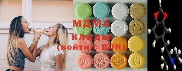 мдпв Магадан