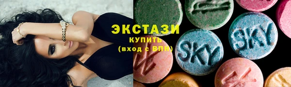 спайс Лиски