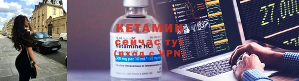 таблы Липки