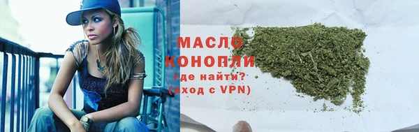 мдпв Магадан