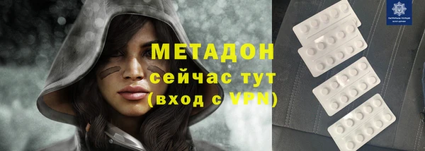 таблы Липки