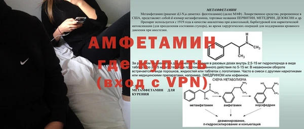 таблы Липки