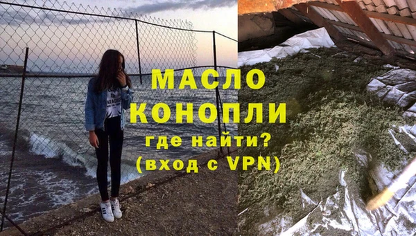 таблы Липки