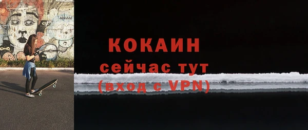 MDMA Остров