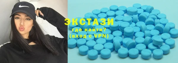 таблы Липки