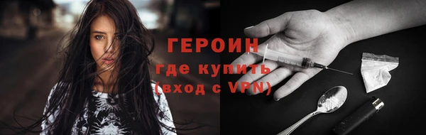 таблы Майский