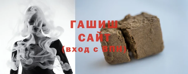 мдма Магас