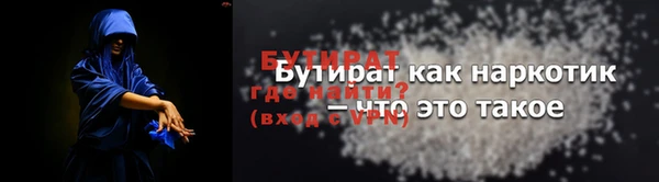 мдпв Магадан