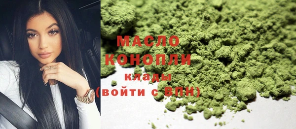 таблы Липки