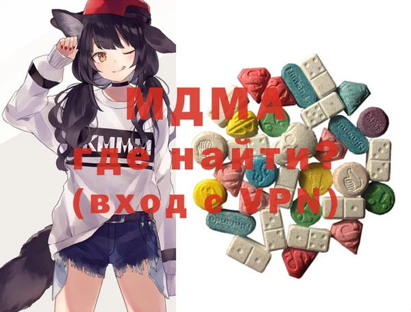 COCAINE Осташков
