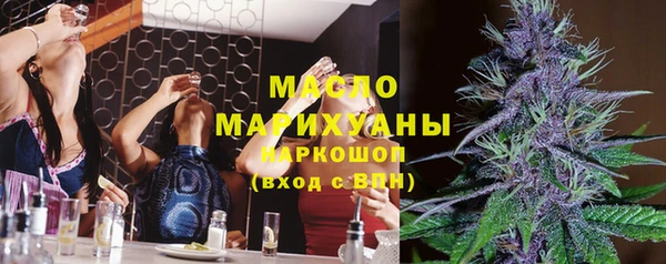 мдма Магас