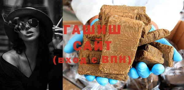 спайс Лиски