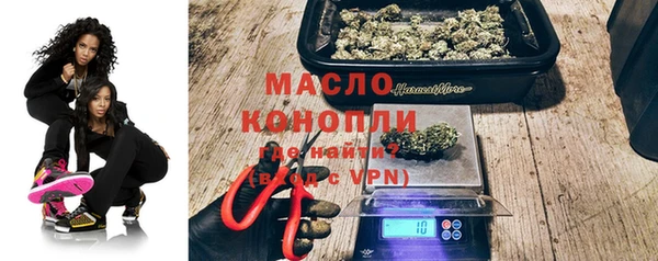 COCAINE Лихославль