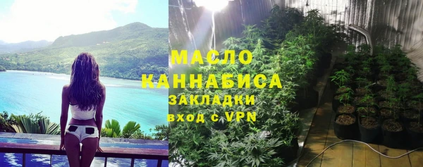 спайс Лиски
