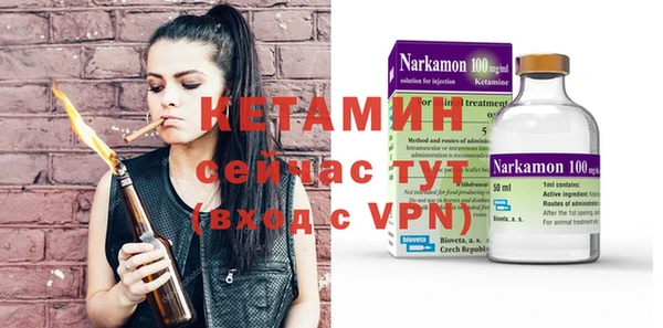 мдпв Магадан