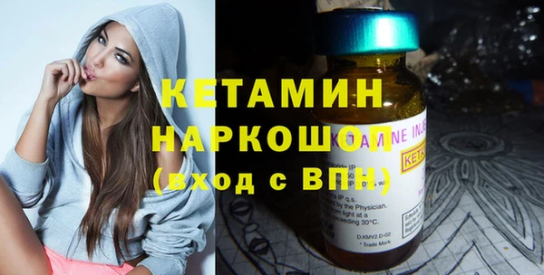 таблы Майский