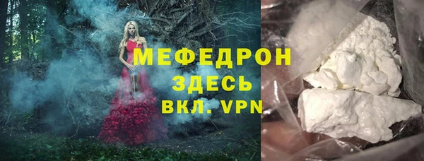 таблы Майский
