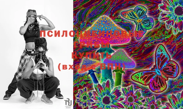 спайс Лиски
