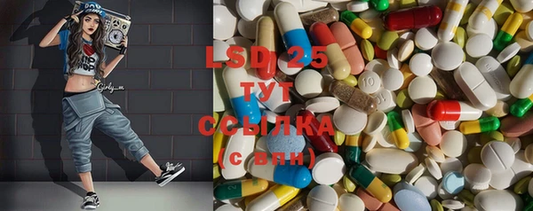спайс Лиски