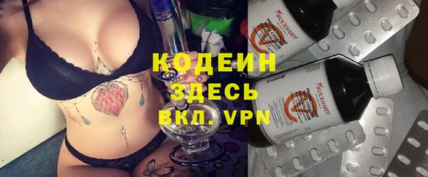 таблы Майский