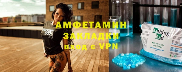 таблы Липки