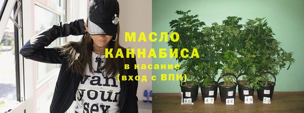 спайс Лиски