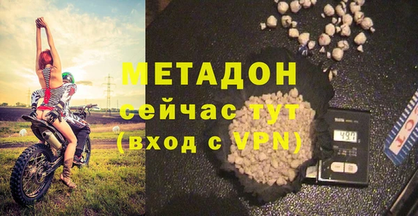 таблы Липки