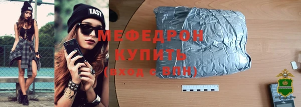 спайс Лиски