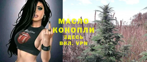 спайс Лиски