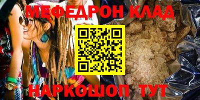 Альфа ПВП Конаково