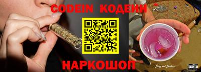 мефедрон мука Комсомольск-на-Амуре