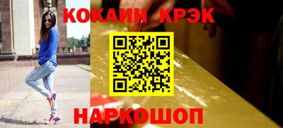 Альфа ПВП Конаково