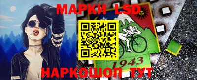Альфа ПВП Конаково