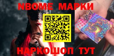 Альфа ПВП Конаково