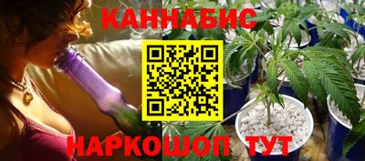 мефедрон мука Комсомольск-на-Амуре