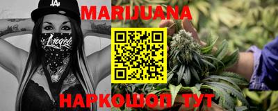 COCAINE Коммунар