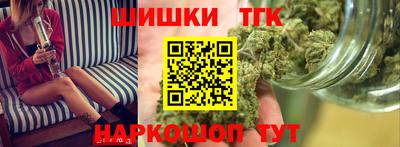 мефедрон мука Комсомольск-на-Амуре