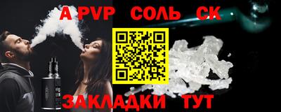 мефедрон мука Комсомольск-на-Амуре