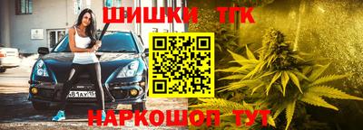 COCAINE Коммунар