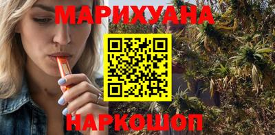 Альфа ПВП Конаково