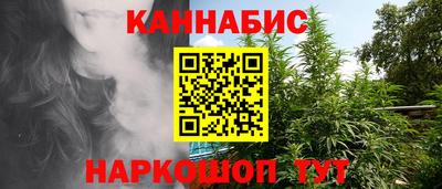 COCAINE Коммунар
