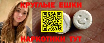 Альфа ПВП Конаково