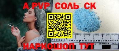 COCAINE Коммунар