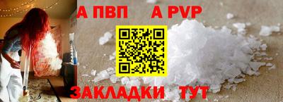 скорость Краснокаменск