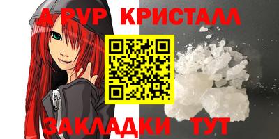 COCAINE Коммунар